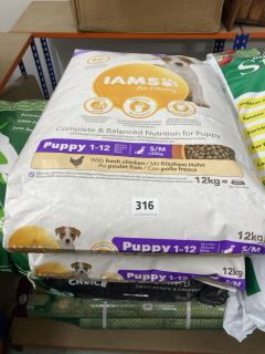 3 X SACKS OF DOG FOOD TO INCLUDE IAMS