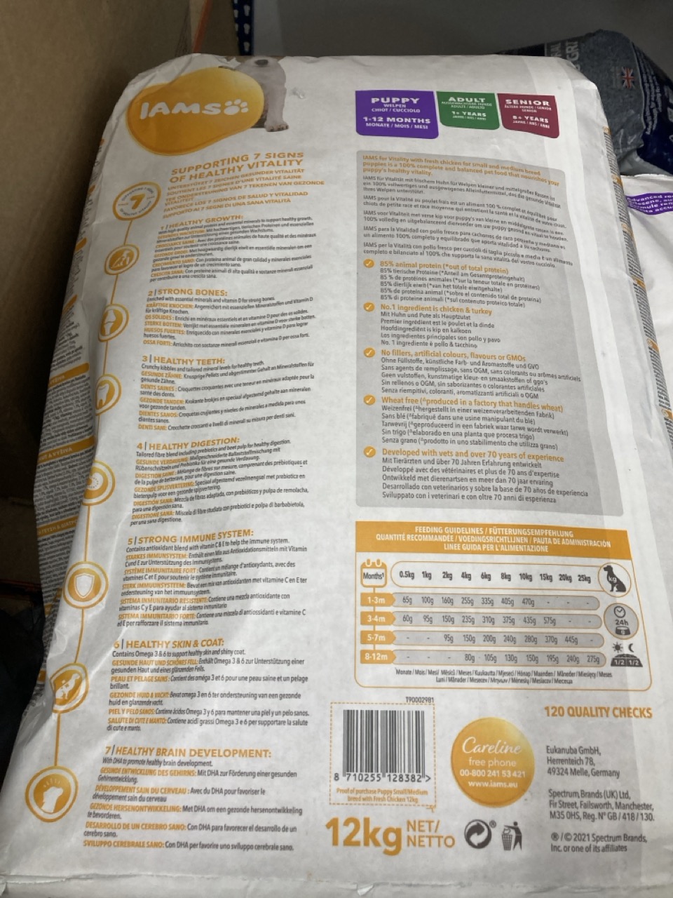 John Pye Auctions 3 X SACKS OF DOG FOOD TO INCLUDE IAMS