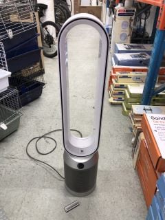 DYSON BLADELESS FAN AND AIR PURIFIER (WITH REMOTE)