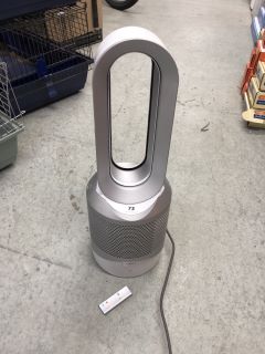 DYSON BLADELESS FAN AND AIR PURIFIER (WITH REMOTE)