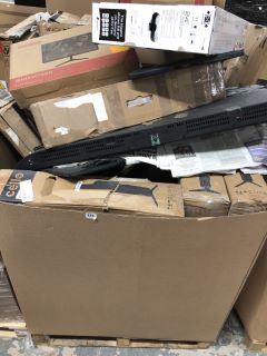 PALLET OF ASSORTED MONITORS (SMASHED,SALVAGED,SPARES)