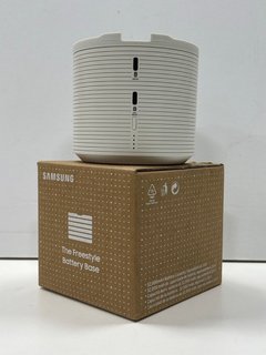 SAMSUNG FREESTYLE PROJECTOR BATTERY BASE (ORIGINAL RRP - £159.00) IN WHITE: MODEL NO VG-FBB3BA (BOXED UNIT ONLY) [JPTM117884]