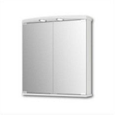 CONTEMPORARY ILLUMINATED 600MM LED DOUBLE MIRROR CABINET - ITEM NO. IMP6206 - RRP £300 (COLLECTION OR OPTIONAL DELIVERY)