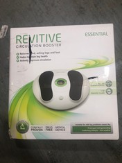 REVITIVE ESSENTIAL CIRCULATION BOOSTER - RRP £170 (DELIVERY ONLY)