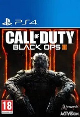 SONY 8X ITEMS TO INCLUDE CALL OF DUTY BLACK OPS 3 AND UNCHARTED 4 GAMING ACCESSORIES. (WITH BOX) [JPTC68368] (DELIVERY ONLY)