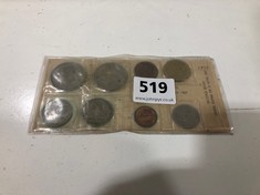 A SET OF 1967 GREEK COINAGE (DELIVERY ONLY)