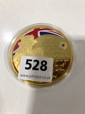 22 CARAT GOLD PLATED OVERSIZED GOD SAVE THE QUEEN COMMEMORATIVE COIN (DELIVERY ONLY)