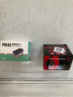 BOX OF ASSORTED ITEMS TO INCLUDE PULSE OXIMETER