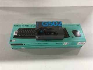 3 X LOGITECH ITEMS INC. G502 GAMING MOUSE