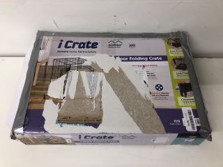 I-CRATE 1-DOOR FOLDING CRATE