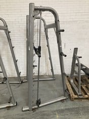 SMITH MACHINE IN SILVER (COLLECTION ONLY)