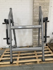 OLYMPIC SQUAT RACK IN SILVER (COLLECTION ONLY)