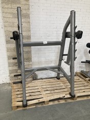 OLYMPIC SQUAT RACK IN SILVER (COLLECTION ONLY)