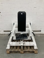 PLATE LOADED SEATED SHRUG MACHINE IN WHITE (COLLECTION ONLY)