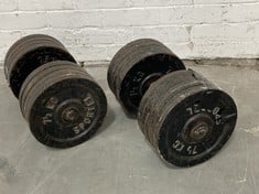 PAIR OF 60KG DUMBELLS (COLLECTION ONLY)