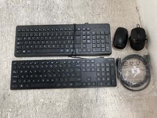 HP WIRED KEYBOARD MODEL NO. HSA-A013K WITH MOUSE TO INCLUDE ASUS RECHARGEABLE WIRELESS KEYBOARD MOUSE COMBO - ULTRA SLIM: LOCATION - J 3