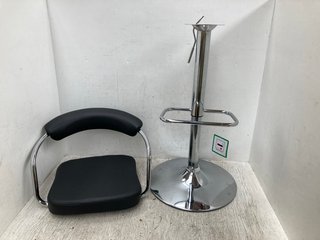 BLACK FAUX LEATHER BAR STOOL: LOCATION - H8