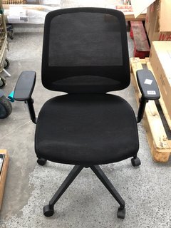 JOHN LEWIS & PARTNERS OFFICE CHAIR IN BLACK: LOCATION - B7