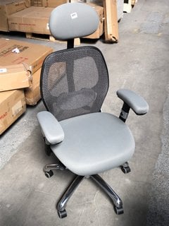NAUTILUS HIGH BACK MESH OFFICE CHAIR IN GREY: LOCATION - D6