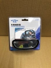 X10 SHUNWEL AUXILIARY REAR VIEW MIRROR RRP £108: LOCATION - A
