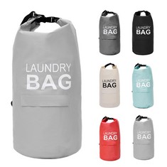 9 X COSY LIFE BACKPACK LAUNDRY BAG WITH SHOULDER STRAPS AND POCKET DURABLE OXFORD CLOTHES HAMPER BAG WITH BUCKLE ROLLABLE CLOSURE FOR COLLEGE, TRAVEL, LAUNDROMAT, APARTMENT (LIGHT GREY) - TOTAL RRP £