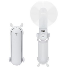 QUANTITY OF ASSORTED ITEMS TO INCLUDE DUTTY USB FOLDABLE PORTABLE FAN, OUTDOOR FAN, HANDHELD FOLDABLE MODEL, DESKTOP FAN, USB CHARGING (WHITE): LOCATION - C