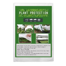 12 X VEGAMALL 2 * 10M GARDEN FLEECE HORTICULTURAL FLEECE COVER FROST PROTECTION PLANT COVERS FOR OUTDOOR AND INDOOR PLANT FROST PROTECTION FLEECE ANTI-FROST AND WIND WARMING FLEECE JACKET 17GSM(WHITE