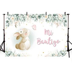 QUANTITY OF ASSORTED ITEMS TO INCLUDE AIBIIN 7X5FT MI BAUTIZO PHOTOGRAPHY BACKDROP GOD BLESS BAPTISM PARTY FIRST HOLY COMMUNION CHRISTENING RABBIT GREEN LEAVES HOME WALLPAPER DECORATION PORTRAIT PHOT