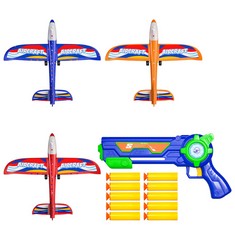 18 X OUTDOOR TOYS 2023 NEW KITE LAUNCHER TOY FOR BOYS KIDS, 1 KITE LAUNCHERS TOYS 3 KITES 10 SOFT BULLETS, 3 4 5 6 7 8 YEAR OLD BOY BIRTHDAY GIFT IDEAS - TOTAL RRP £255: LOCATION - D