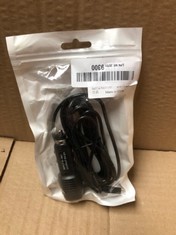 QUANTITY OF ITEMS TO INCLUDE ASSORTED MIX PLUG IN CAR PHONE CHARGERS RRP £350: LOCATION - E