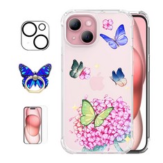21 X ROSEPARROT [4-IN-1 IPHONE 15 PLUS CASE WITH TEMPERED GLASS SCREEN PROTECTOR + CAMERA LENS PROTECTOR,CLEAR WITH FLORAL PATTERN DESIGN,SHOCKPROOF PROTECTIVE COVER,6.7"(ARCADIA) - TOTAL RRP £175: L