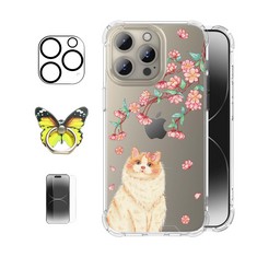 31 X ROSEPARROT [4-IN-1 IPHONE 15 PRO CASE WITH TEMPERED GLASS SCREEN PROTECTOR + CAMERA LENS PROTECTOR + RING HOLDER,CLEAR WITH FLORAL PATTERN DESIGN,SHOCKPROOF PROTECTIVE COVER,6.1"(FLOWER WHISPERE