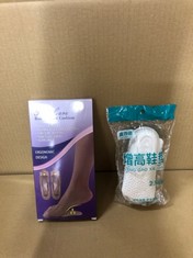 QUANTITY OF ITEMS TO INCLUDE FOOT SUPPORT PADS FOR WOMEN: LOCATION - B RACK