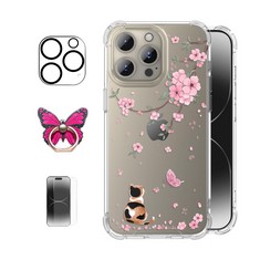 44 X ROSEPARROT [4-IN-1 IPHONE 15 PRO MAX CASE WITH TEMPERED GLASS SCREEN PROTECTOR + CAMERA LENS PROTECTOR,CLEAR WITH FLORAL PATTERN DESIGN,SHOCKPROOF PROTECTIVE COVER,6.7"(WHITE FLOWER) - TOTAL RRP