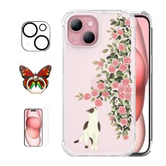 38 X ROSEPARROT [4-IN-1 IPHONE 15 CASE WITH TEMPERED GLASS SCREEN PROTECTOR + CAMERA LENS PROTECTOR,CLEAR WITH FLORAL PATTERN DESIGN,SHOCKPROOF PROTECTIVE COVER,6.1"(FLOWER INTOXICATION) - TOTAL RRP