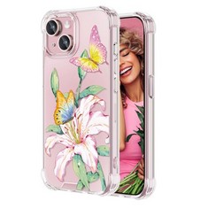 25 X ROSEPARROT [4-IN-1 IPHONE 15 CASE WITH TEMPERED GLASS SCREEN PROTECTOR + CAMERA LENS PROTECTOR,CLEAR WITH FLORAL PATTERN DESIGN,SHOCKPROOF PROTECTIVE COVER,6.1"(LILY) - TOTAL RRP £208: LOCATION