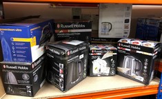 QUANTITY OF ITEMS TO INCLUDE RUSSELL HOBBS ELECTRIC 0.85L TRAVEL KETTLE, SMALL & COMPACT, DUAL VOLTAGE, IDEAL FOR ABROAD/CARAVAN/CAMPING, INC 2 CUPS & SPOONS, REMOVABLE WASHABLE ANTI-SCALE FILTER, WA
