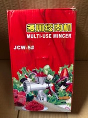 QUANTITY OF ASSORTED ITEMS TO INCLUDE MULTI-USE MINCER TOTAL RRP £295: LOCATION - E RACK