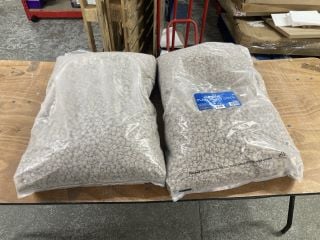 2 X COPDOCK MILL PLAIN WHEAT DISCS (15KG)