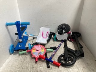 QTY OF CHILDRENS SCOOTERS AND HELMETS: LOCATION - J 7