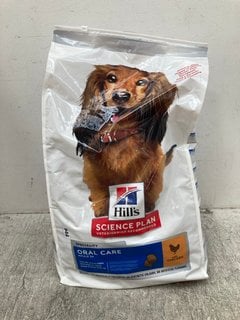 HILL'S SCIENCE PLAN VETERINARIAN RECOMMENDED ADULT 1+ DOG FOOD 12KG BBE: MAY 2025 (PLEASE NOTE: 18+YEARS ONLY. ID MAY BE REQUIRED): LOCATION - H 16