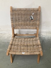 COX & COX ROUND RATTAN LOUNGE CHAIR - ITEM NO. 1225437 - RRP £295