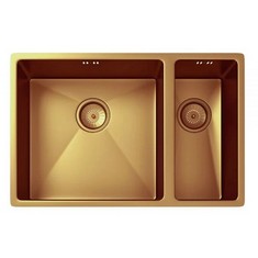 ELLSI ELITE 1.5 BOWL INSET OR UNDERMOUNTED COPPER KITCHEN SINK - RRP £470