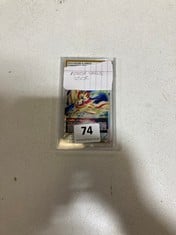 POKEMON 2023 SWORD & SHIELD - ZAMAZENTA #57918 - TRADING CARD GAME