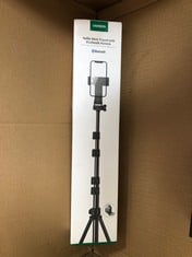 QUANTITY OF ASSORTED ITEMS TO INCLUDE SELFIE STICK WITH TRIPOD RRP £958: LOCATION - A