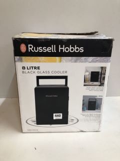 RUSSELL HOBBS SILVER GLASS COOLER