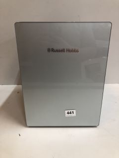 RUSSELL HOBBS SILVER GLASS COOLER