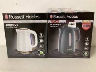 2X ASSORTED ITEMS INCL. RUSSELL HOBBS TEXTURES GREY KETTLE