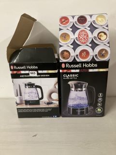 2X RUSSELL HOBBS CLASSIC GLASS KETTLE