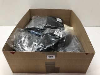 BOX OF ASSORTED CLOTHING (ASSORTED SIZES INCLUDED IN BOX)
